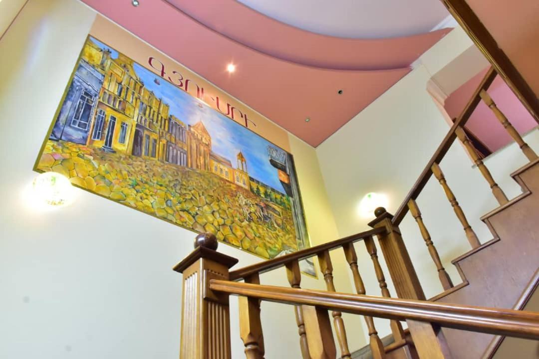 Gyumri Hotel يريفان المظهر الخارجي الصورة